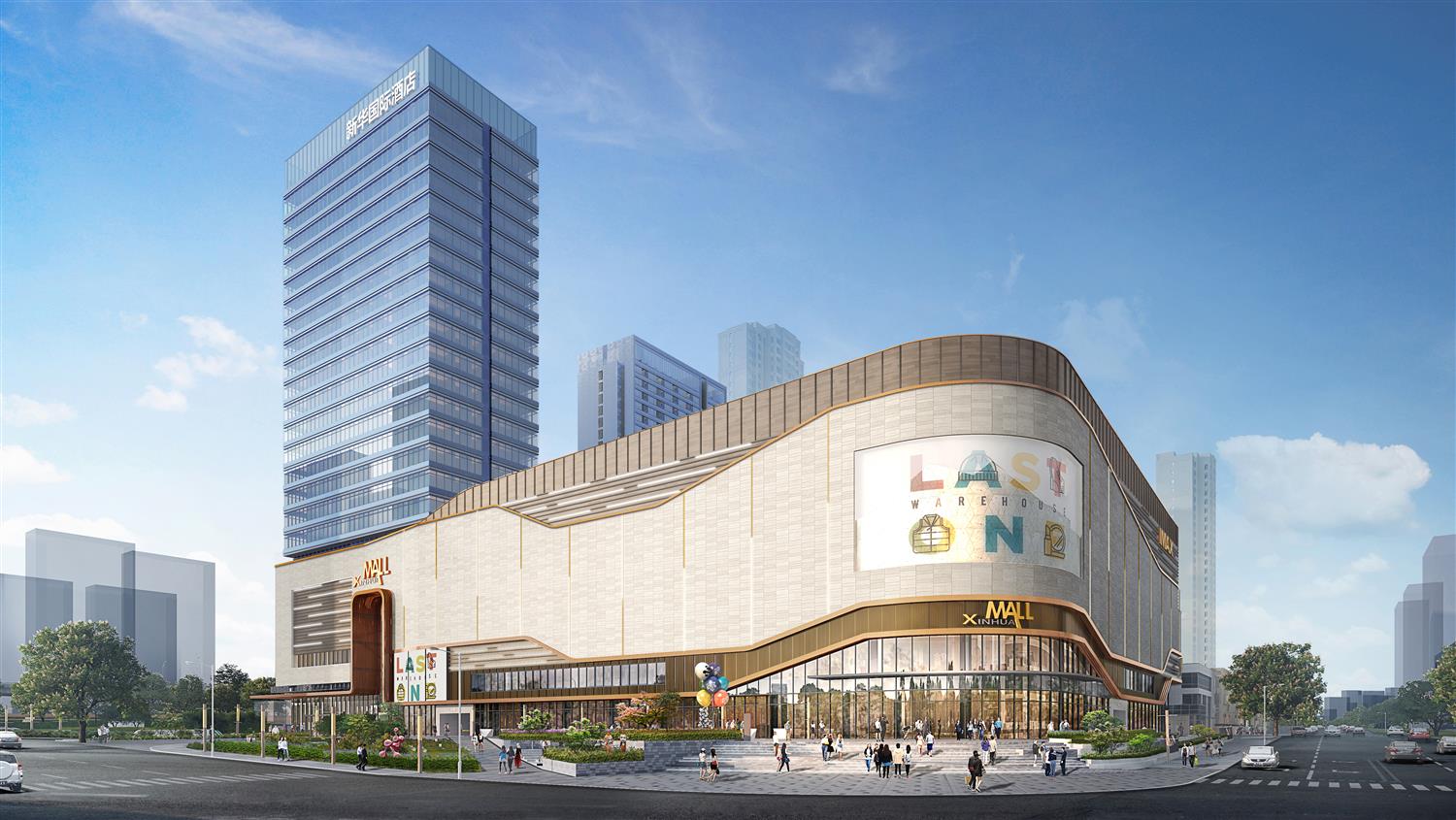 合肥·江南官方网页版_江南（中国）官方城mall