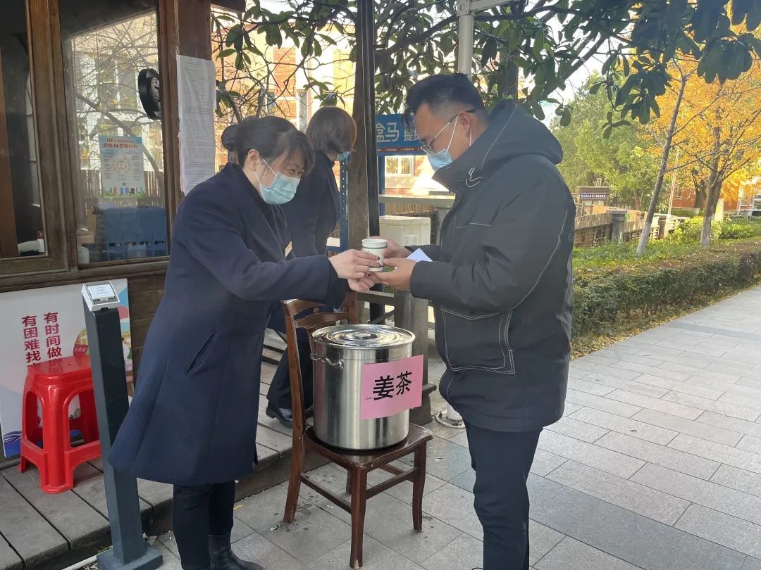 微信图片_20221214104819.jpg 微信图片_20221214104819.jpg