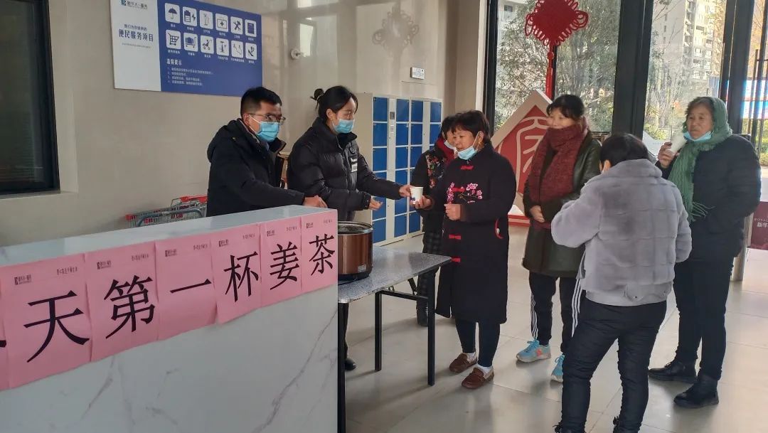 微信图片_20221214105530.jpg 微信图片_20221214105530.jpg