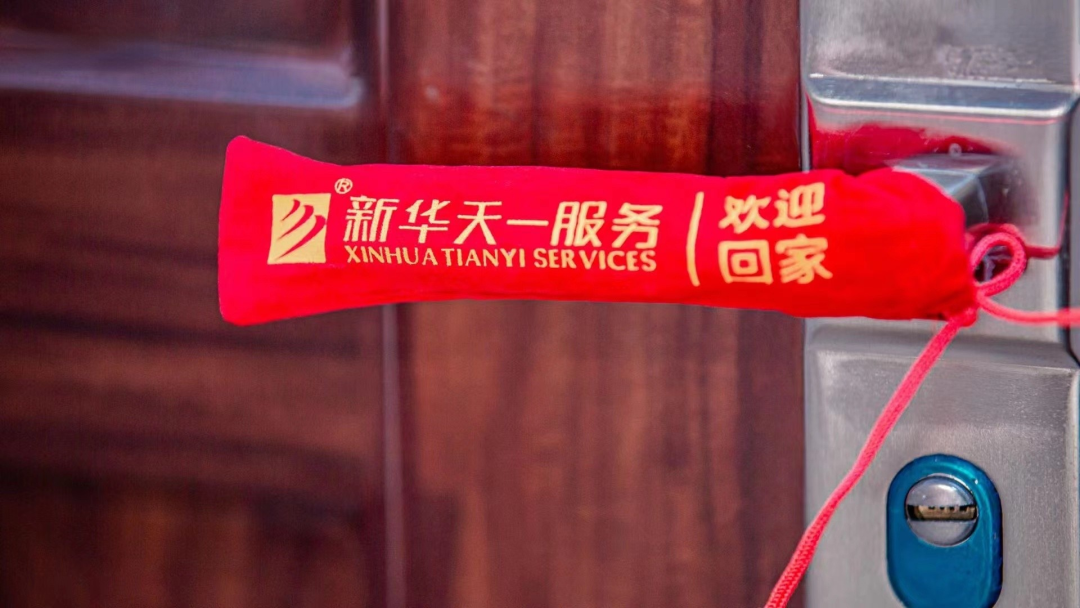 微信图片_20221214110352.png 微信图片_20221214110352.png