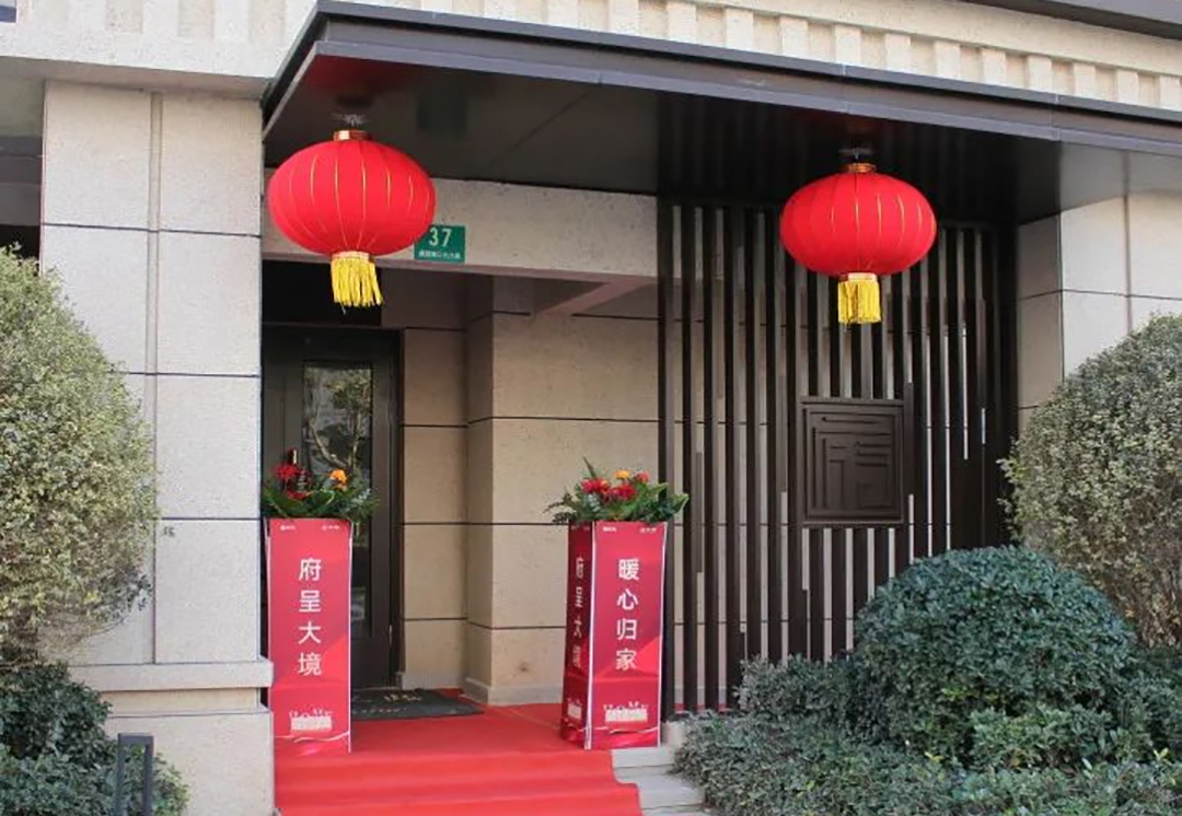 图片2.jpg 图片2.jpg